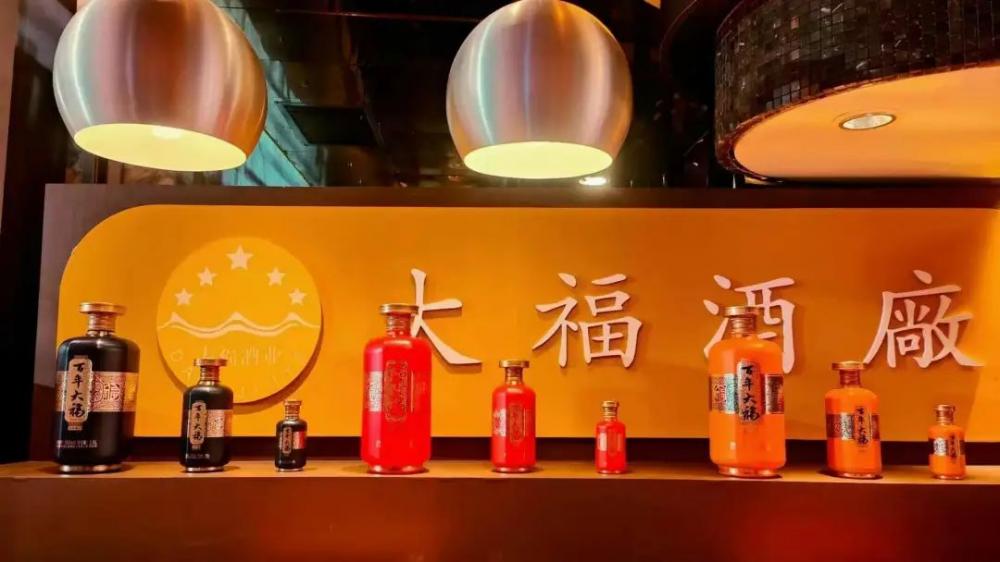 百年大福|你真的知道醬酒怎么保值么？