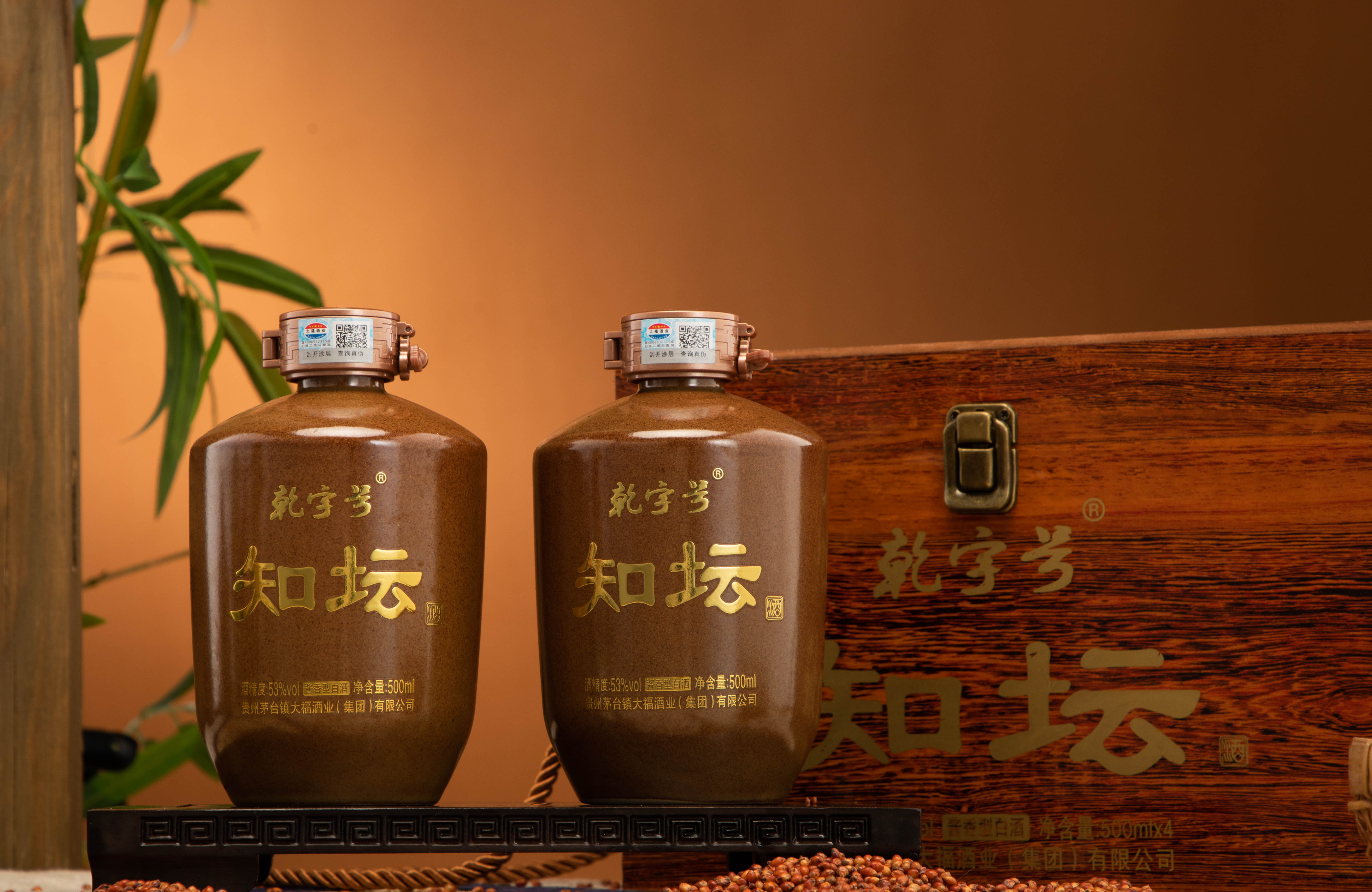 知壇酒