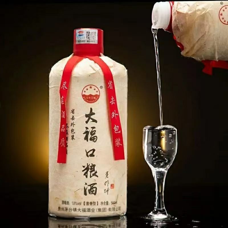 百年大?？诩Z酒