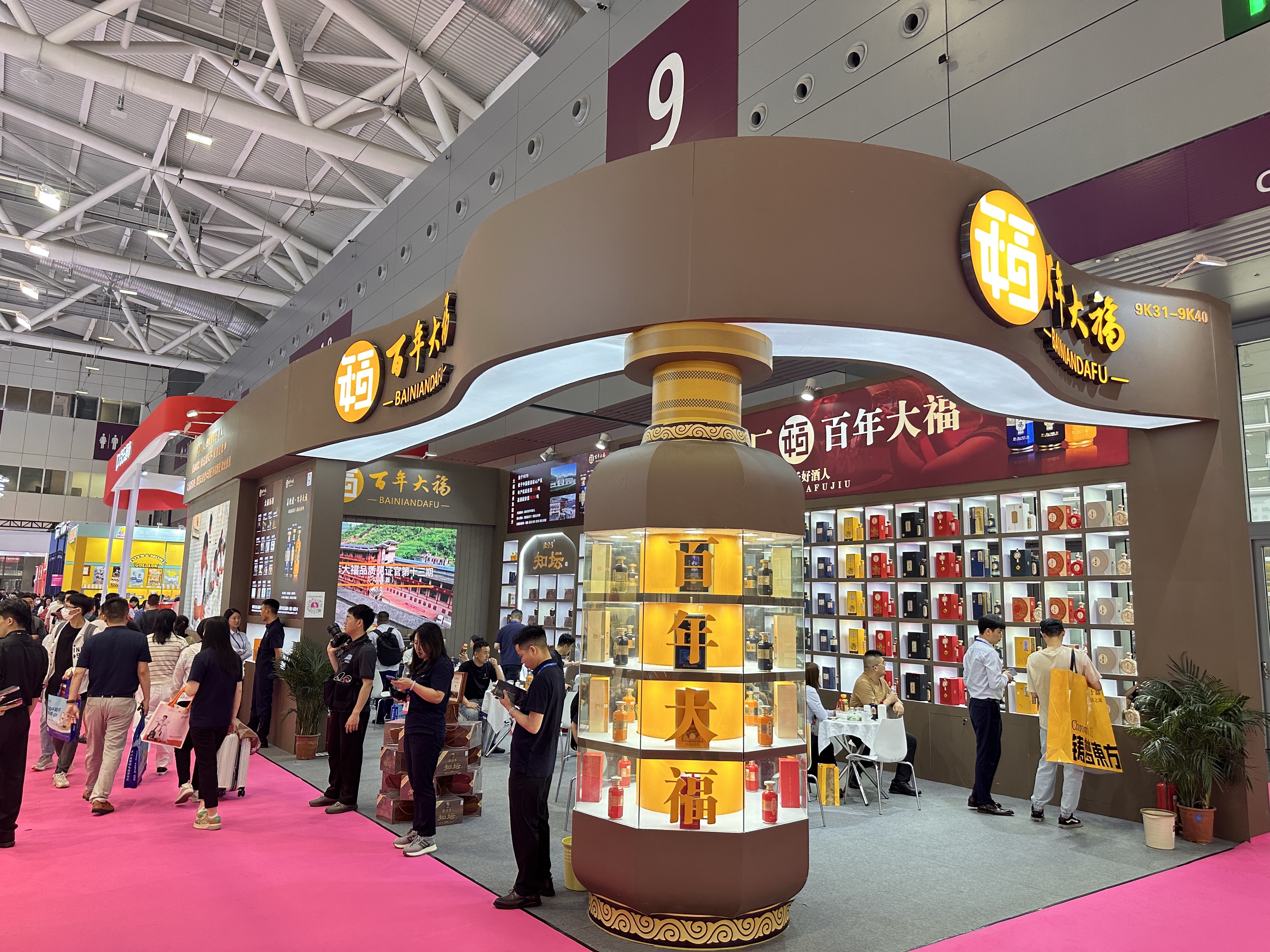 大福酒業(yè)璀璨亮相第33屆深圳（國(guó)際）禮品展，以匠心品質(zhì)引領(lǐng)行業(yè)新風(fēng)尚